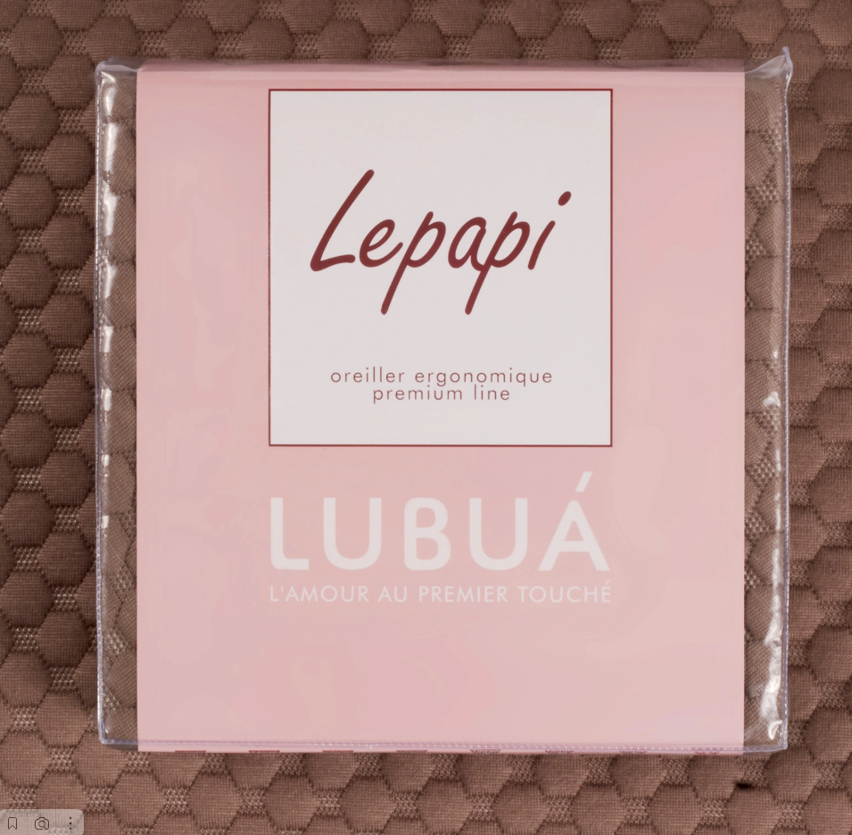 Наволочка для подушки Lеpapi НП503 LUBUA, Мокко купить в OrtoMir24
